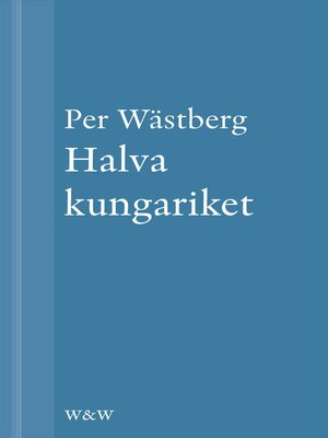 cover image of Halva kungariket